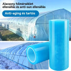 🌳👍【15M】🔥【45% OFF】🌳👍Csodálatos fészerjavító szalag